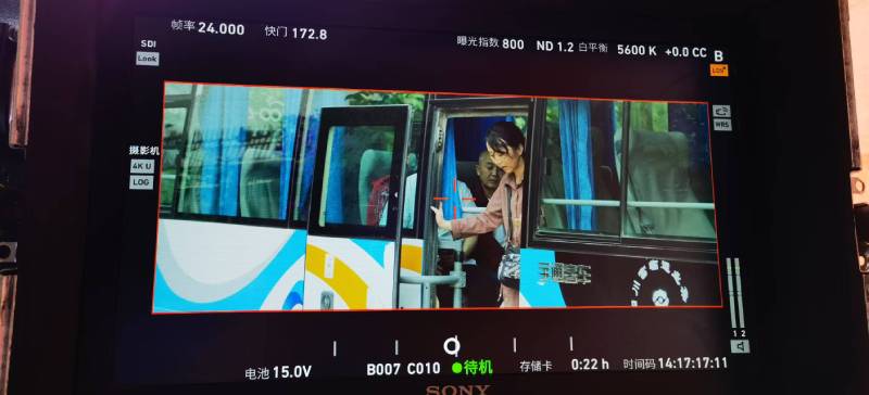 冕宁县广告片制作：文旅项目专属，用故事化镜头讲好城市与景区魅力！